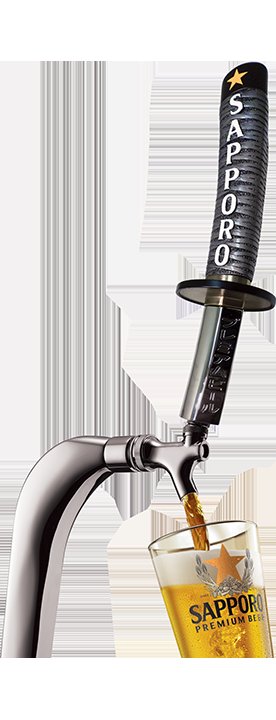 🍺 삿포로 맥주원 이미지 4